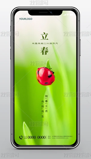 s24Iͨ֙C