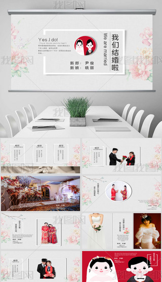 s־L(fng)cY(c)߄PPTģ