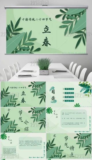 Gɫ宋nBЇLyĻ