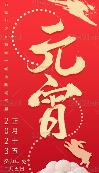 2023´Ԫ