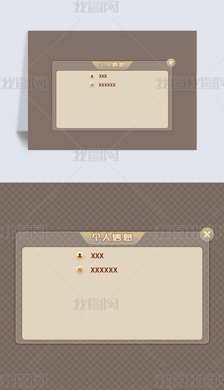 ͸ɫappΑ受