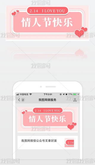 (jin)sL(fng)˹(ji)N(xio)I(yng)N(xio)΢Ź̖(ho)׈D