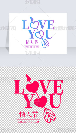 ʸ⓸Ϧ˹LOVEԪ