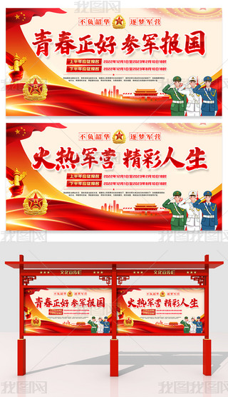 2023ꑪ(yng)酢܊(bo)(dng)չ