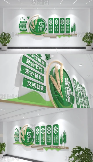 ϧZʳĻУ@ʳĻ