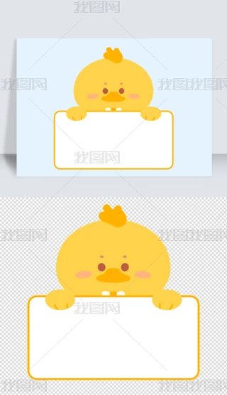 ͨɐۄͯ宋Ԫ