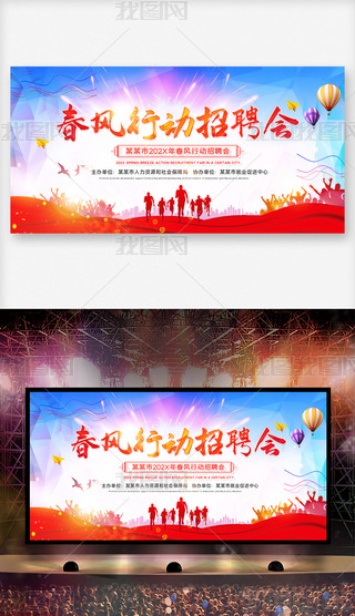 L(fng)Є(dng)Ƹ(hu)(bo)չ屳O(sh)Ӌ(j)