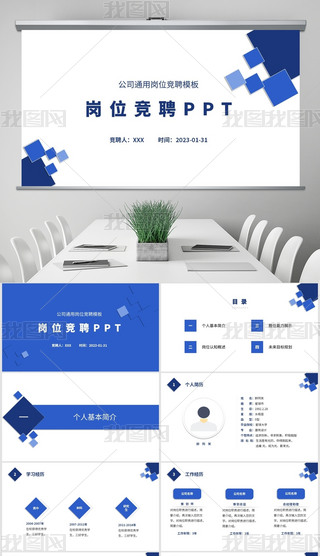 ҈DW(wng)20230201λƸģ