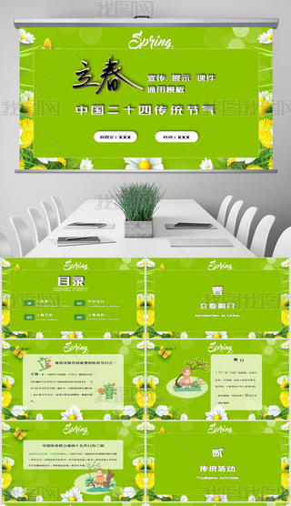 Gɫ宋LЇLy(tng)(ji)Ӗn