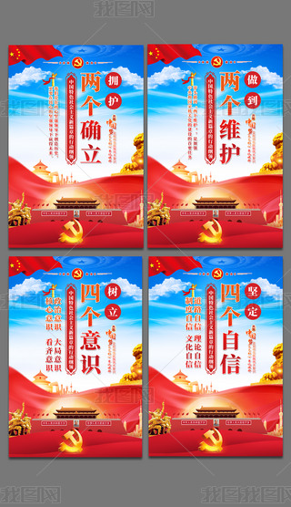 hĂ(g)Ă(g)R(sh)ɂ(g)_(bo)O(sh)Ӌ(j)