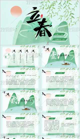 GɫС¿ͨʮĹ(ji)Bppt