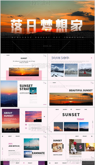 s߼(j)s־L(fng)R(bo)PPTģ