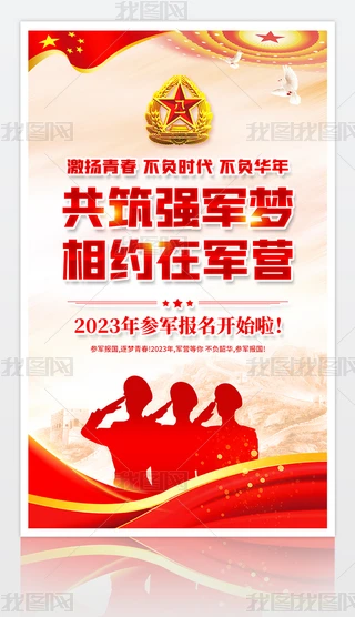 2023ꑪ酢܊Z̖