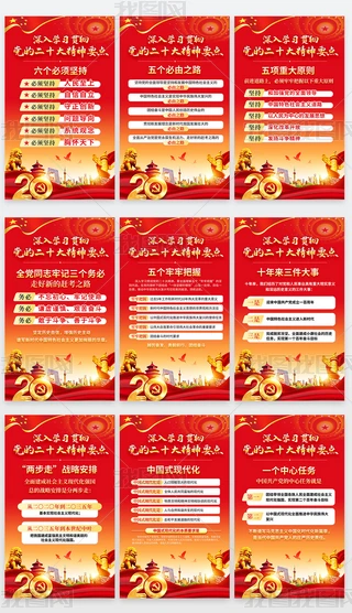 W؞hĶʮ澫Zչ庣Xչ