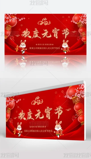 ϲc2023Ԫgϲ[Ԫ_