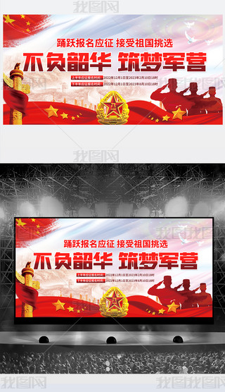 2023ꑪ(yng)酢܊(bo)(dng)չ