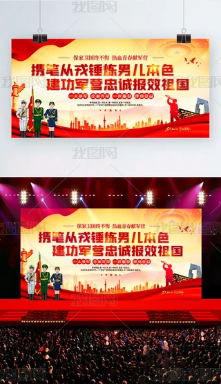 ԭ2023ꑪ酢܊չ