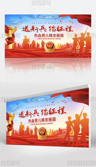 (du)܊܊(du)x(w)бh(bo)