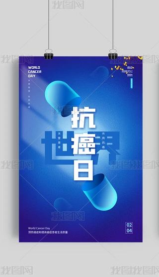 {ɫ翹