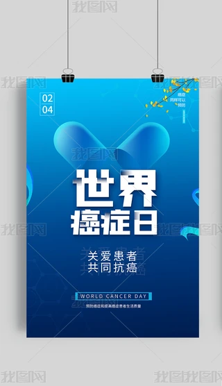 {ɫ翹