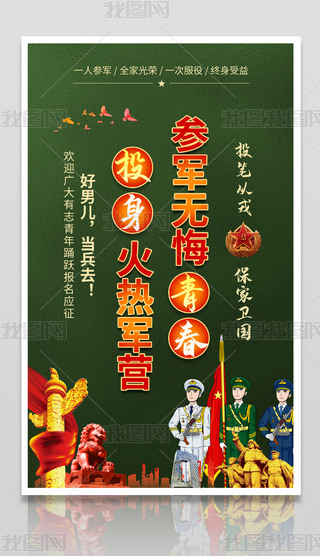 2023ꑪ酢܊Z̖