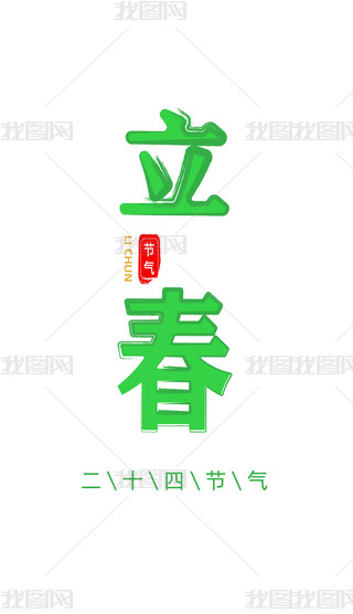 ʮĹ(ji)⓸w