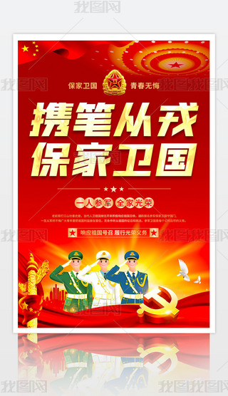2023ꑪ酢܊Z̖