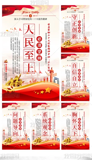 hĶʮ(bo)I(lng)(g)(jin)ϵВ쮋(hu)