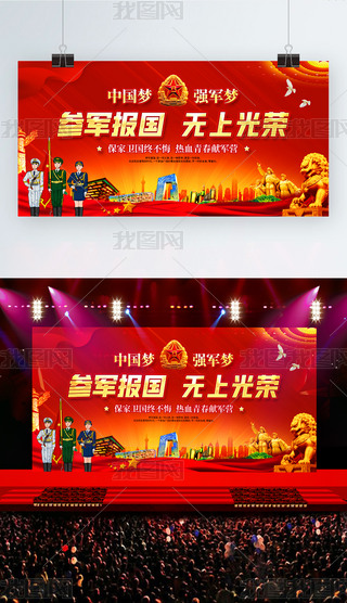 ԭ(chung)2023ꑪ(yng)酢܊(bo)(dng)չ