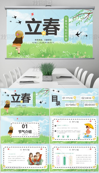 GɫɐۿͨʮĹ(ji)֮ԔBPPT