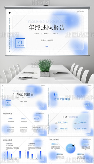 ɢL(fng)KY(ji)Ӌ(j)PPTģ