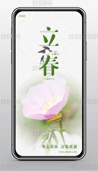 ʮĹ(ji)Ʒ