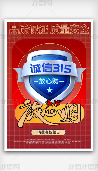 ̄(w)L(fng)315Mߙ(qun)պ