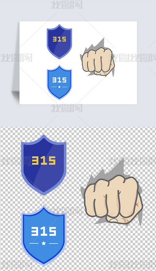 315Mߙմoȭ^⓸Ԫ