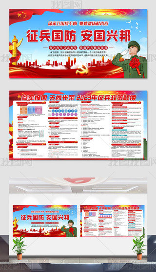 2023܊(bo)(gu)x(w)չ