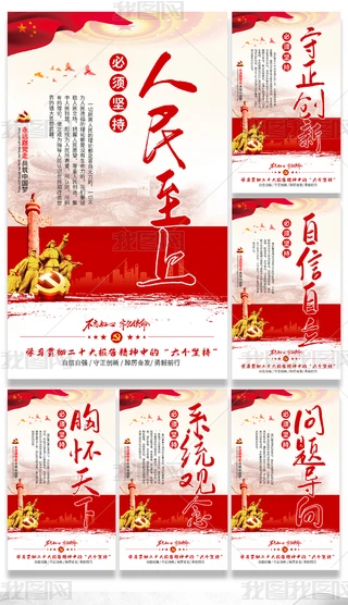 hĶʮ(bo)I(lng)(g)(jin)ϵВ쮋(hu)