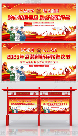 2023ȫ(gu)܊b±g̓xʽչ