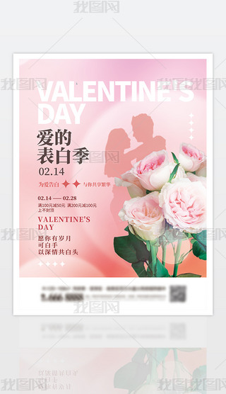 ɢu׃520˹(ji)(ji)մNӺ(bo)