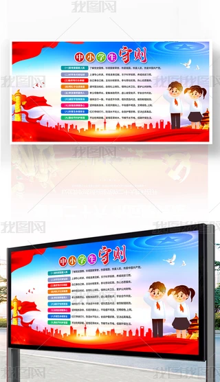 ԭСW؄t