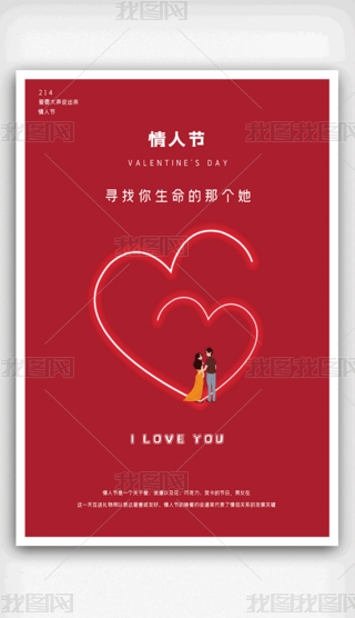 19tɫ˹(ji)(bo)sL(fng)߅V