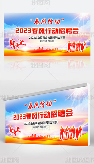 L(fng)Є(dng)Ƹ(hu)(bo)չ屳O(sh)Ӌ(j)