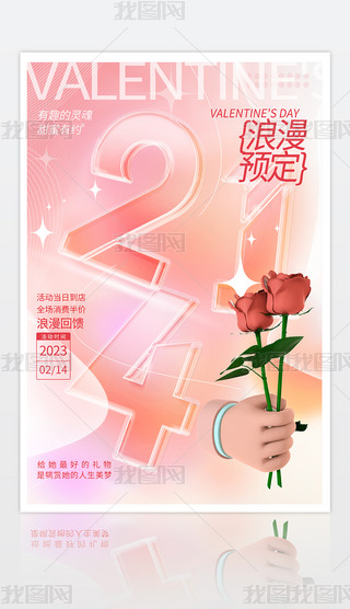 ԭ(chung)ۼtɫ214˹(ji)N(bo)O(sh)Ӌ(j)-(qun)