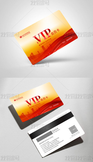 TtɫߙnTviptɫvip