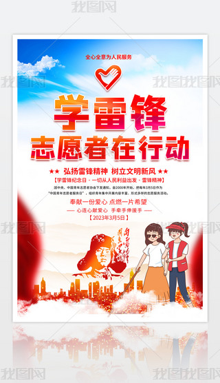 W(xu)h־ԸЄ(dng)Ĺ溣(bo)O(sh)Ӌ(j)