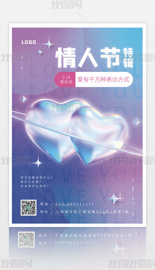 ɫC4D˹(ji)520NO(sh)Ӌ