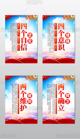 Ă(g)R(sh)Ă(g)Ńɂ(g)_ɂ(g)So(h)h(bio)Z(bo)