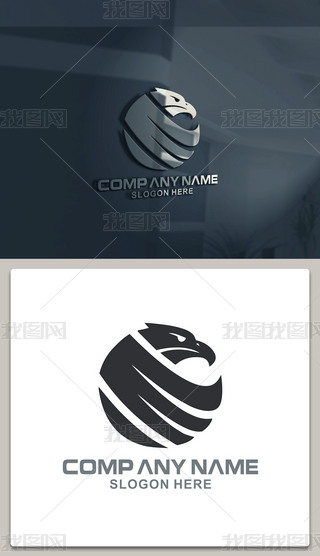 (chung)^logo