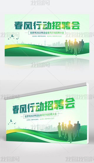 L(fng)Є(dng)Ƹ(hu)(bo)չ屳O(sh)Ӌ(j)