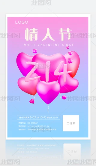 C4DZ214ۼtɫ(i)Ě˹(ji)ͨú(bo)