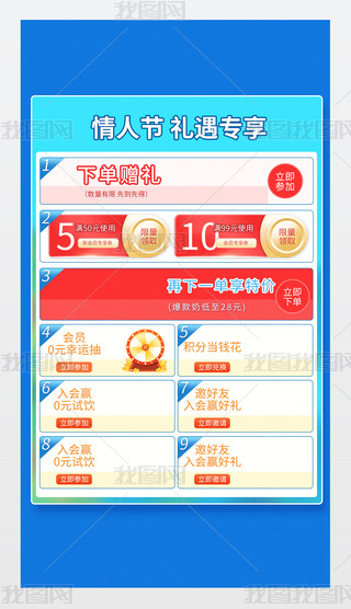 OӋ(yu)ȯ˹(ji)Ӆ^(q){ɫ